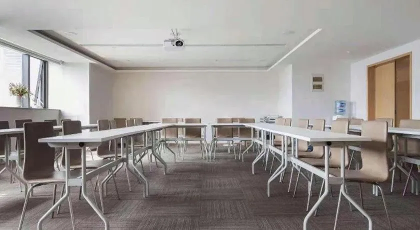 JI Hotel Chengdu Global Center