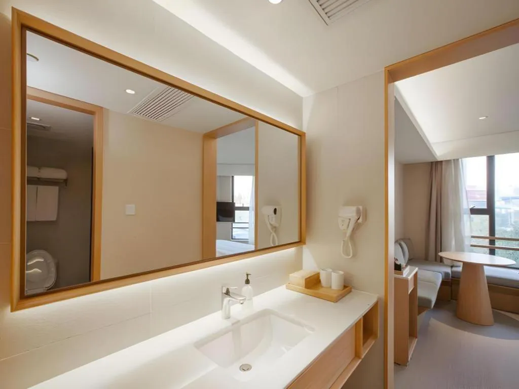 Bed in JI Hotel Chengdu Global Center