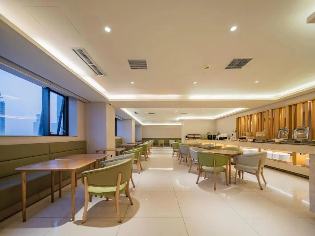 JI Hotel Chengdu Global Center