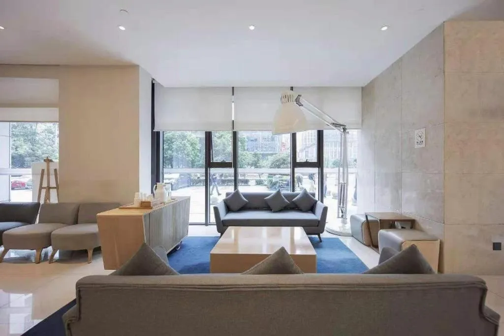 JI Hotel Chengdu Global Center