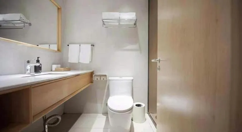 JI Hotel Chengdu Global Center