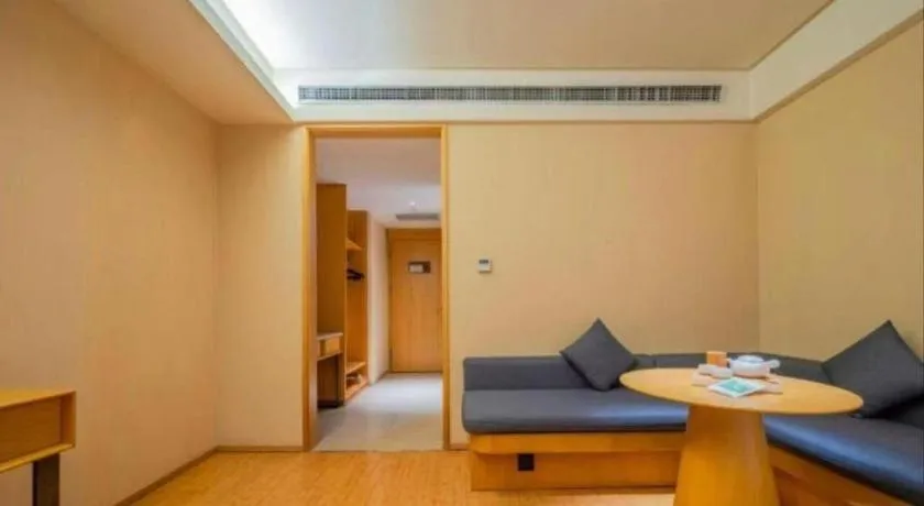 JI Hotel Chengdu Global Center