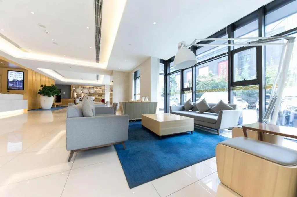 JI Hotel Chengdu Global Center