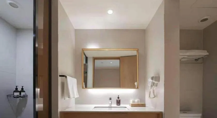 JI Hotel Chengdu Global Center