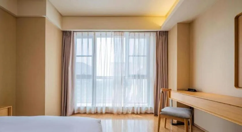 Bed in JI Hotel Chengdu Global Center