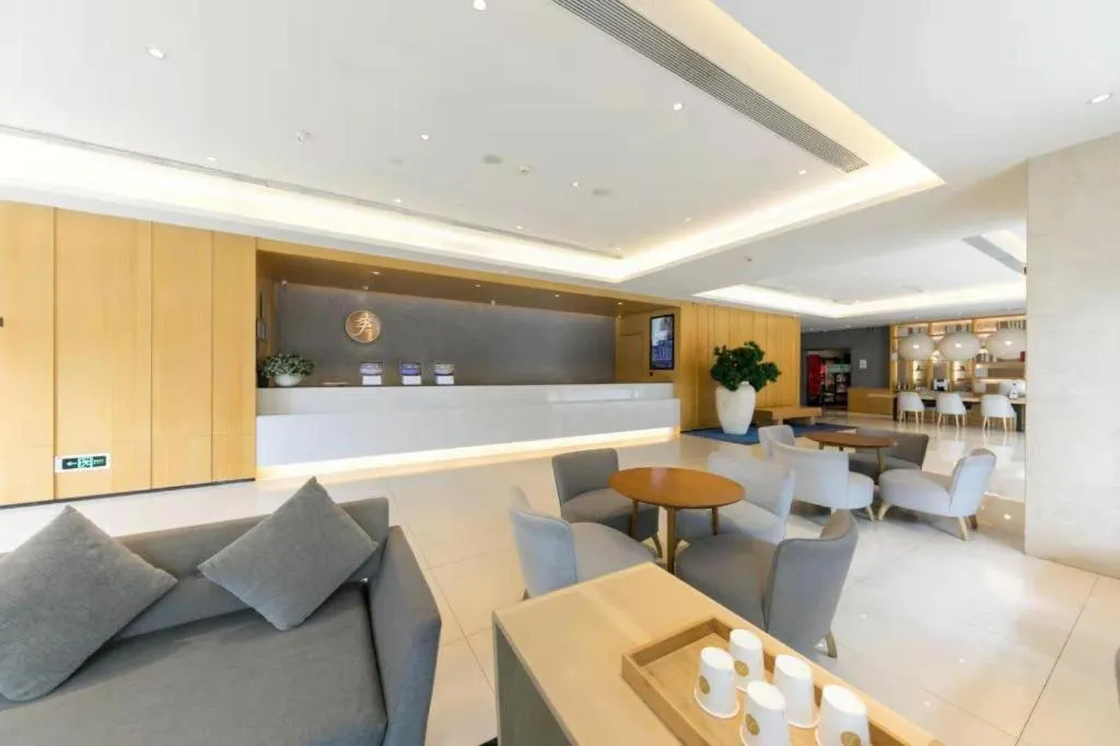 JI Hotel Chengdu Global Center