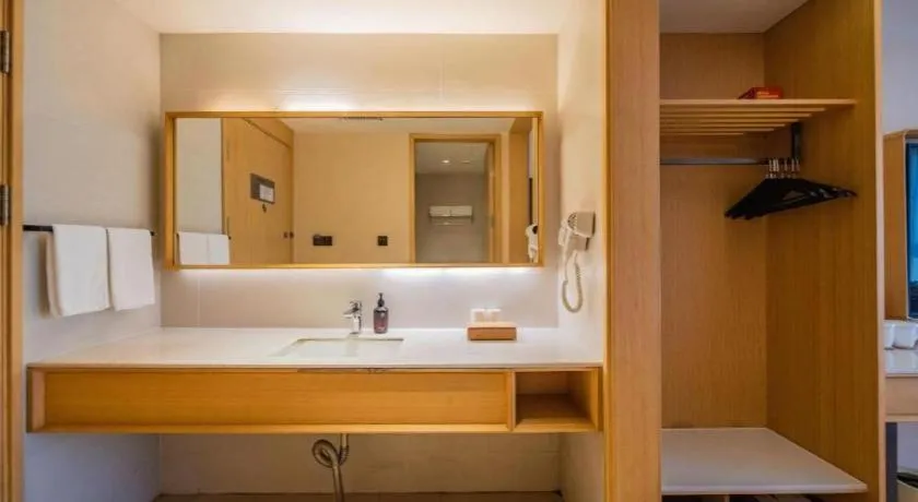 JI Hotel Chengdu Global Center