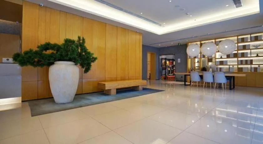 JI Hotel Chengdu Global Center