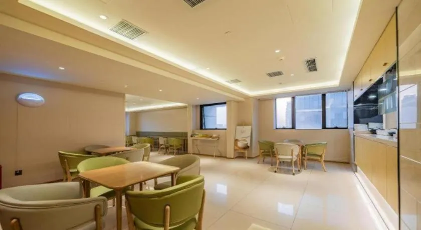 JI Hotel Chengdu Global Center