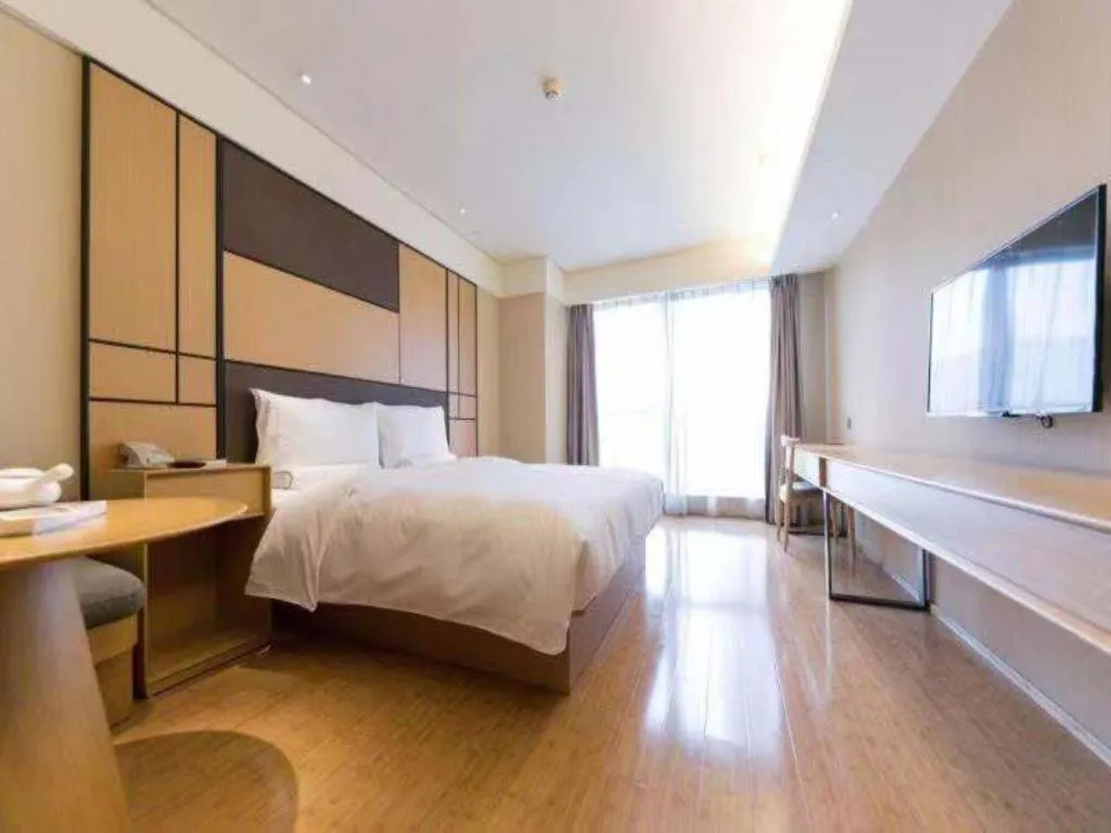 Bed in JI Hotel Chengdu Global Center