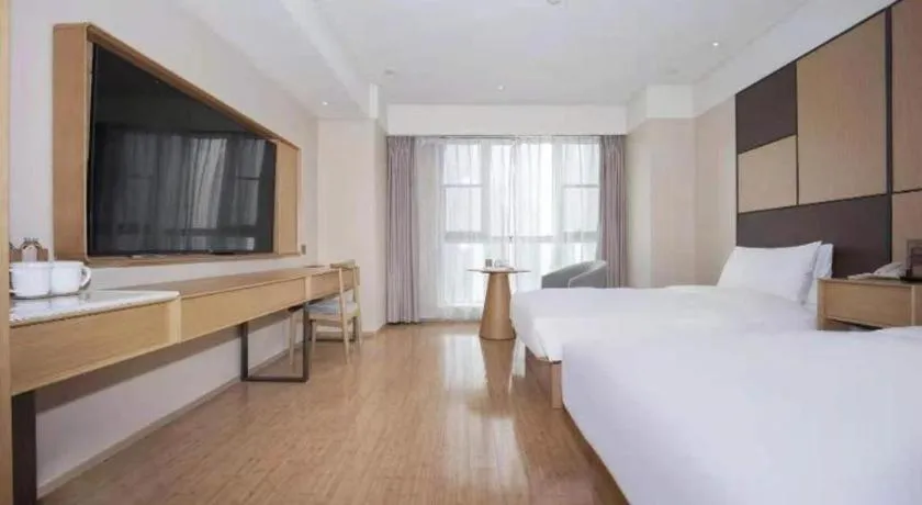 Bed in JI Hotel Chengdu Global Center