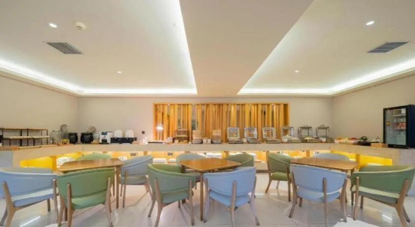 JI Hotel Chengdu Global Center