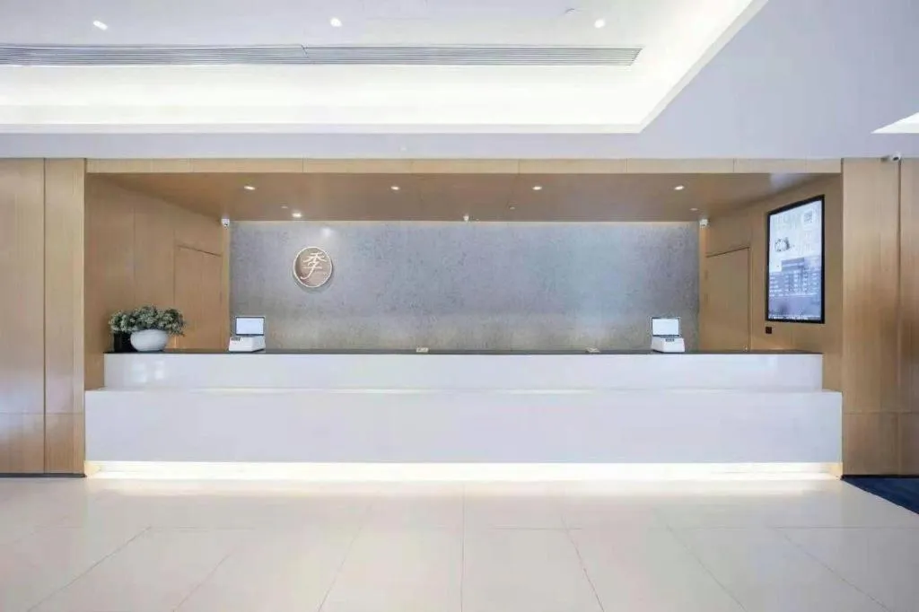 JI Hotel Chengdu Global Center