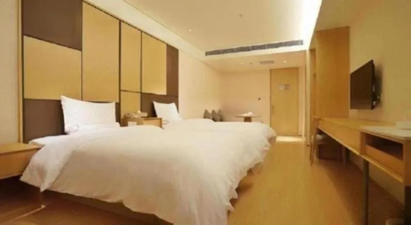 Bed in JI Hotel Chengdu Global Center