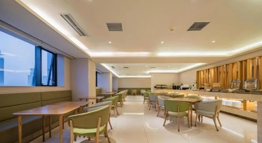 JI Hotel Chengdu Global Center