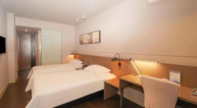 Bed in Jinjiang Inn Select Shanghai International Tourism and Resorts Zone Chuansha Road Subway Station