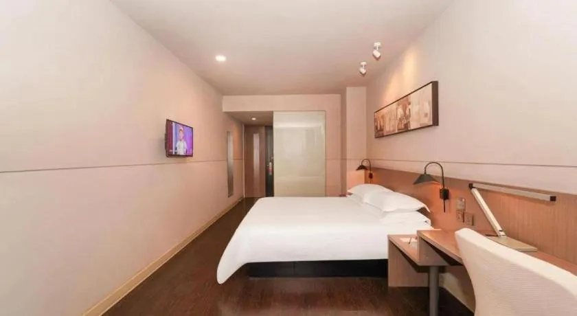 Bed in Jinjiang Inn Select Shanghai International Tourism and Resorts Zone Chuansha Road Subway Station