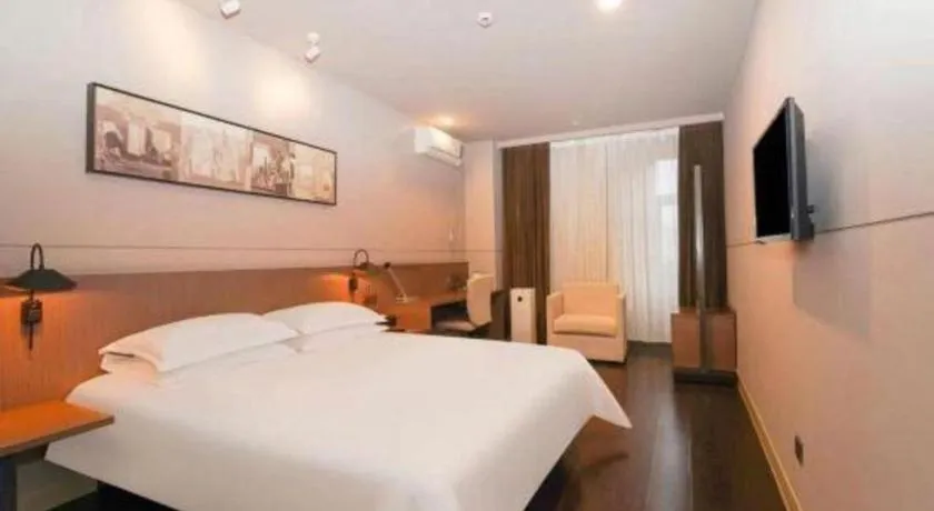 Bed in Jinjiang Inn Select Shanghai International Tourism and Resorts Zone Chuansha Road Subway Station