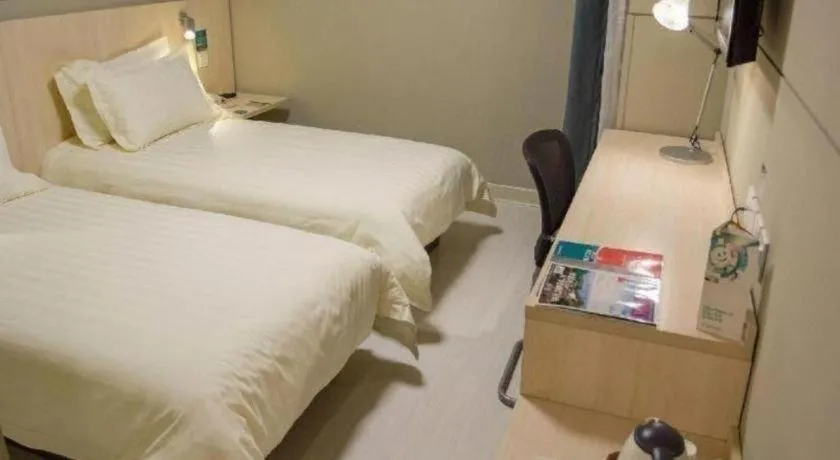 Bed in Jinjiang Inn Select Shanghai International Tourism and Resorts Zone Chuansha Road Subway Station