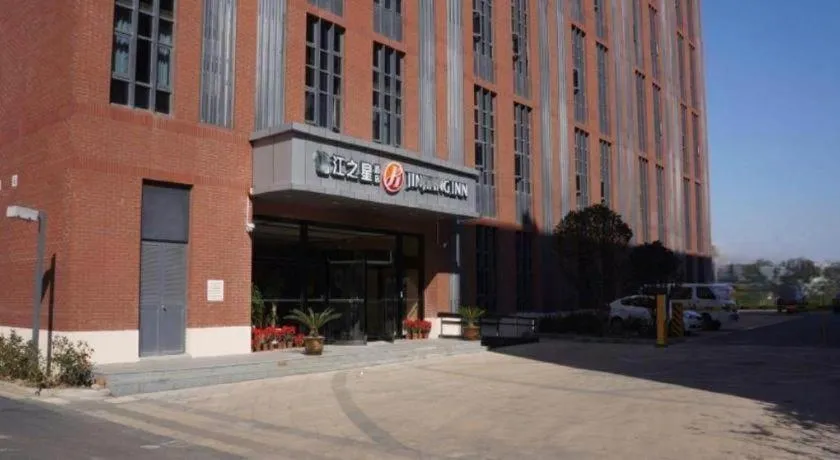 Jinjiang Inn Select Shanghai International Tourism and Resorts Zone Chuansha Road Subway Station