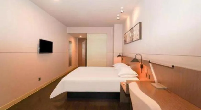 Bed in Jinjiang Inn Select Shanghai International Tourism and Resorts Zone Chuansha Road Subway Station