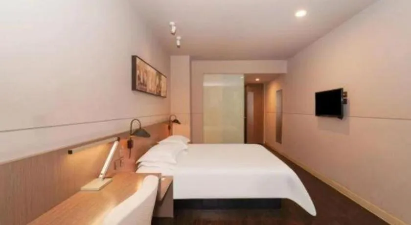 Bed in Jinjiang Inn Select Shanghai International Tourism and Resorts Zone Chuansha Road Subway Station