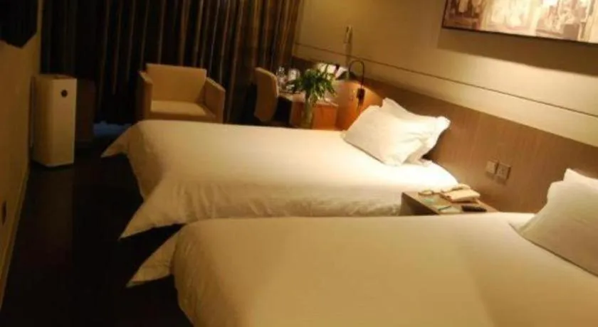 Bed in Jinjiang Inn Select Shanghai International Tourism and Resorts Zone Chuansha Road Subway Station