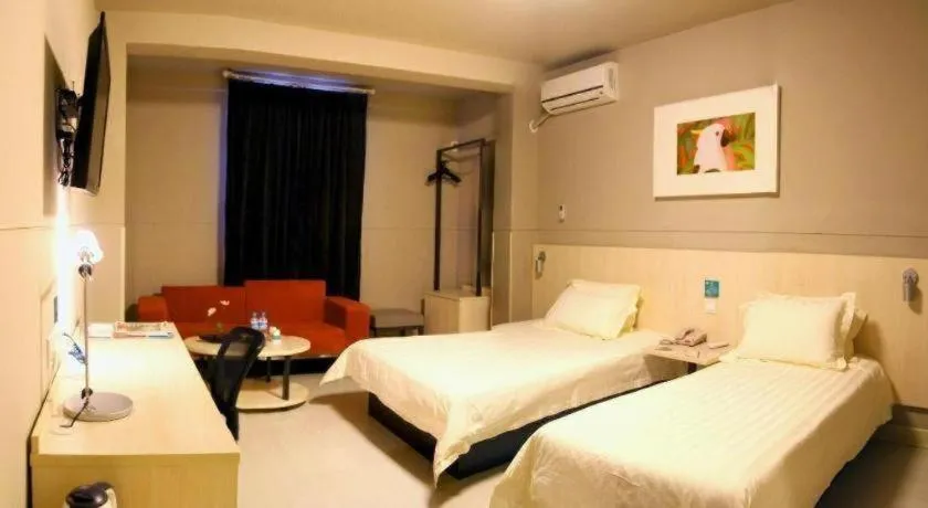 Bed in Jinjiang Inn Select Shanghai International Tourism and Resorts Zone Chuansha Road Subway Station