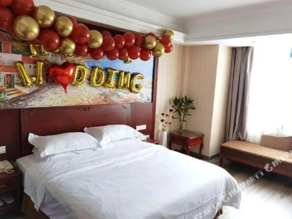 Bed in Vienna Classic Hotel Ningbo Xiangshan Wanda