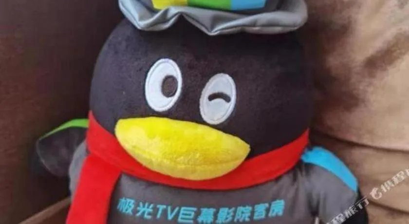 Vienna Classic Hotel Ningbo Xiangshan Wanda