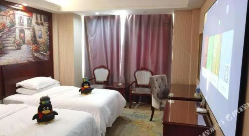 Bed in Vienna Classic Hotel Ningbo Xiangshan Wanda