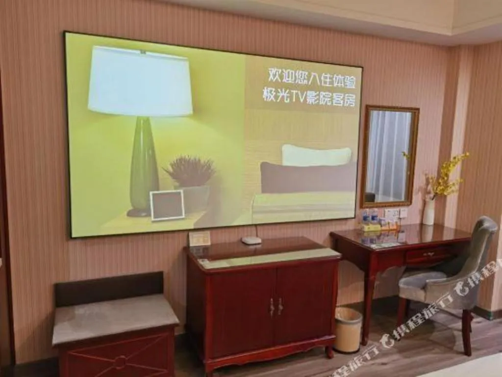 Vienna Classic Hotel Ningbo Xiangshan Wanda