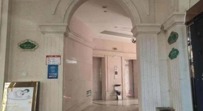 Vienna Classic Hotel Ningbo Xiangshan Wanda