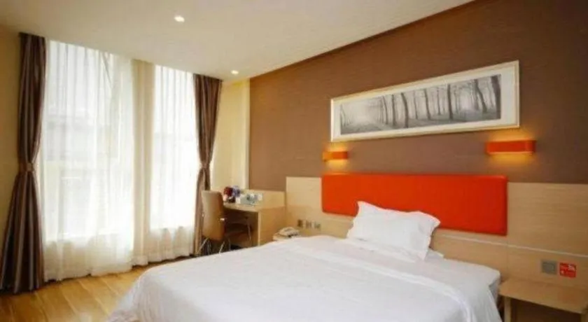 Bed in 7 Days Premium Tangshan Railway Station Jiaotong University