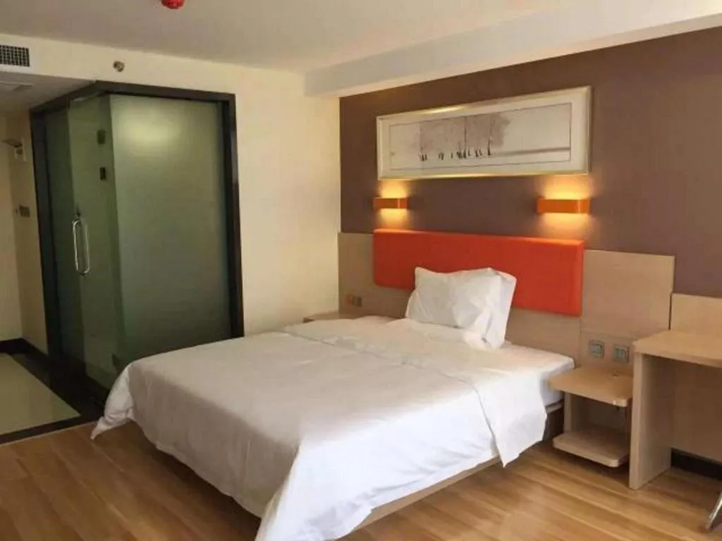 Bed in 7 Days Premium Tangshan Railway Station Jiaotong University