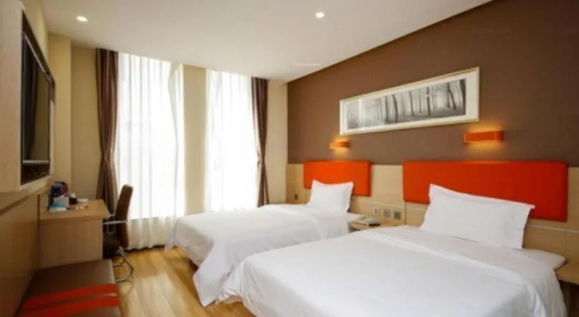 Bed in 7 Days Premium Tangshan Railway Station Jiaotong University