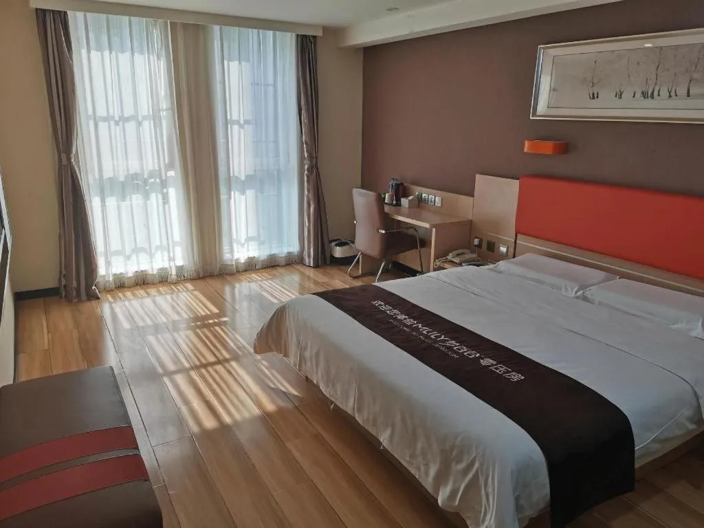 Bed in 7 Days Premium Tangshan Railway Station Jiaotong University