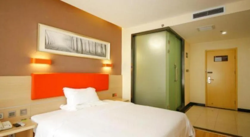 Bed in 7 Days Premium Tangshan Railway Station Jiaotong University