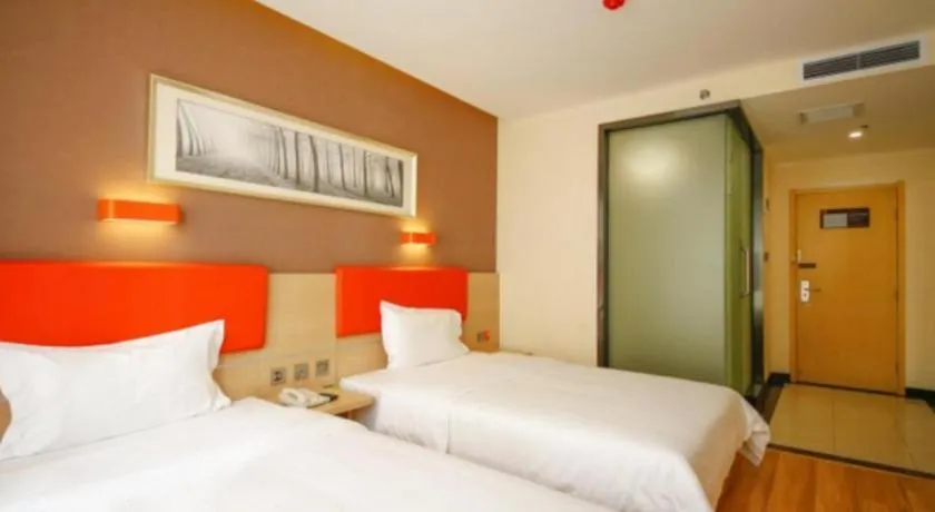 Bed in 7 Days Premium Tangshan Railway Station Jiaotong University