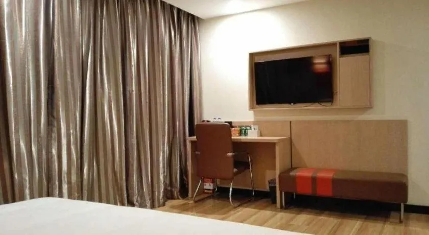 Bed in 7 Days Premium Tangshan Railway Station Jiaotong University