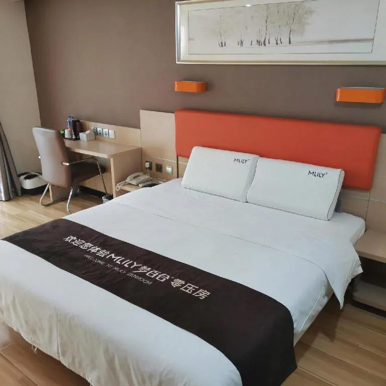 Bed in 7 Days Premium Tangshan Railway Station Jiaotong University