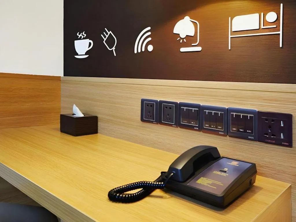 7 Days Premium Tangshan Railway Station Jiaotong University