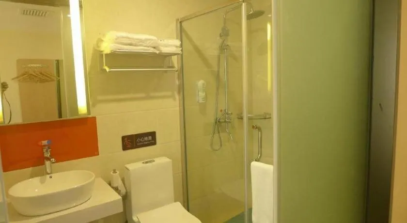 7 Days Premium Tangshan Railway Station Jiaotong University