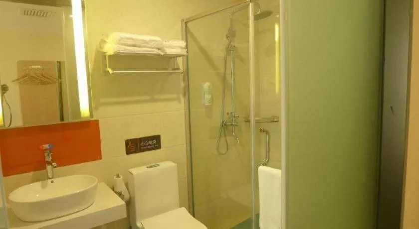 7 Days Premium Tangshan Railway Station Jiaotong University