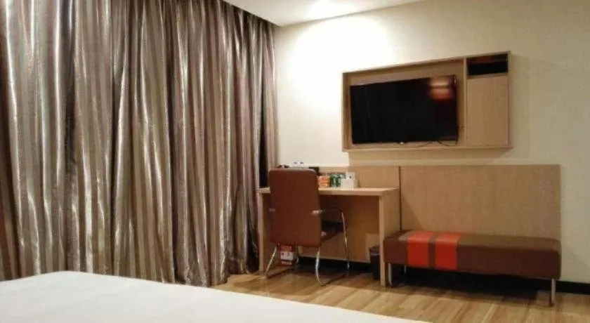 Bed in 7 Days Premium Tangshan Railway Station Jiaotong University