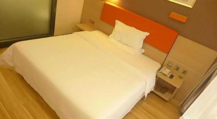 Bed in 7 Days Premium Tangshan Railway Station Jiaotong University