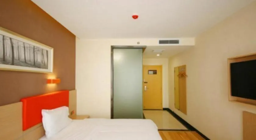 Bed in 7 Days Premium Tangshan Railway Station Jiaotong University