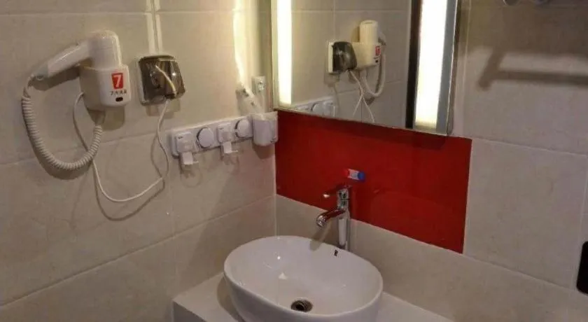 7 Days Premium Tangshan Railway Station Jiaotong University