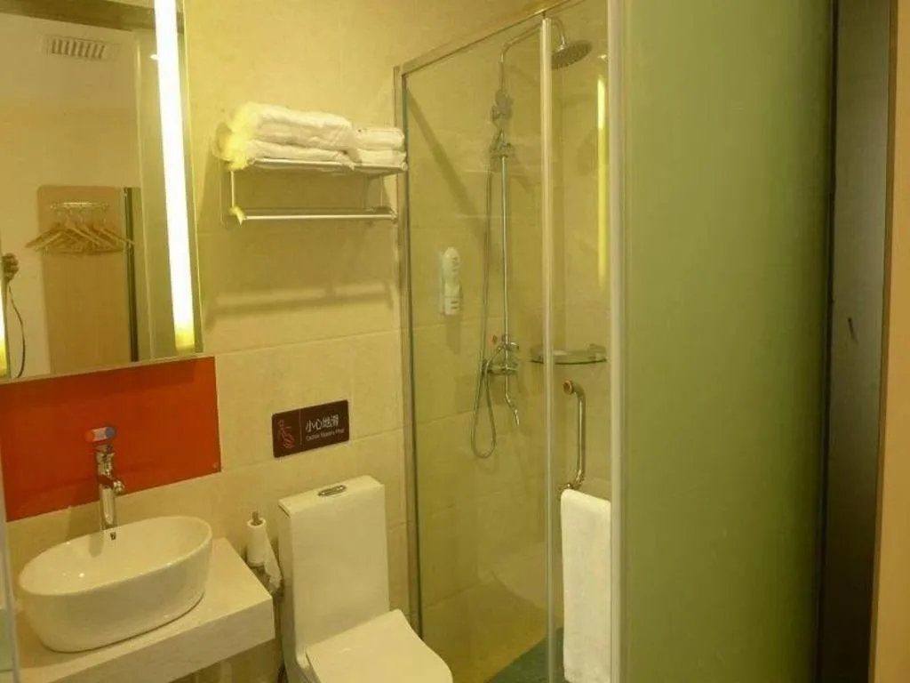 7 Days Premium Tangshan Railway Station Jiaotong University