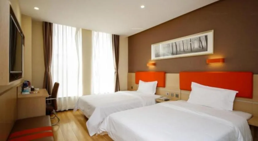 Bed in 7 Days Premium Tangshan Railway Station Jiaotong University